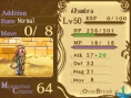 Rondo of Swords imagé