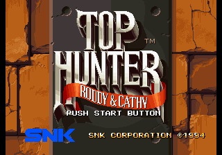 SNK Classics vol1 imagé