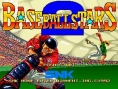 SNK Classics vol1 imagé