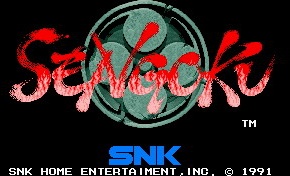 SNK Classics vol1 imagé