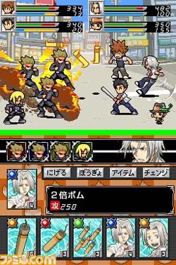 Hitman Reborn RPG dévoilé