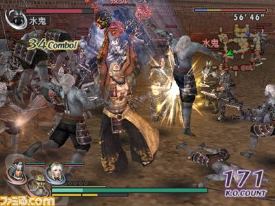 Warriors Orochi 2 imagé
