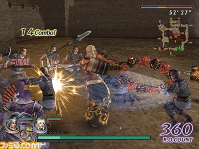 Warriors Orochi 2 imagé