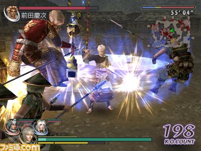Warriors Orochi 2 imagé