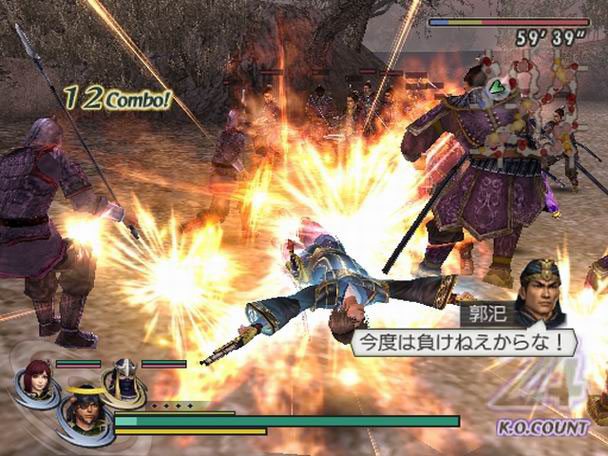 Warriors Orochi 2 s'expose