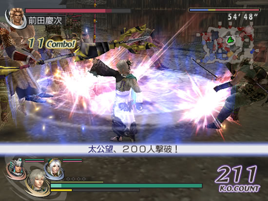Warriors Orochi 2 s'expose