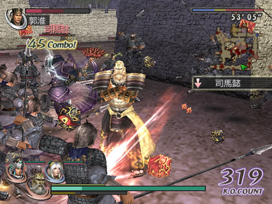 Warriors Orochi 2 s'expose