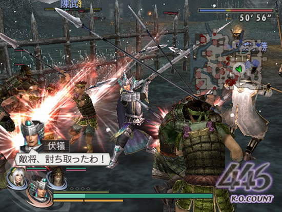 Warriors Orochi 2 s'expose