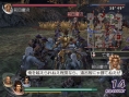 Warriors Orochi 2 s'expose