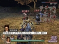 Warriors Orochi 2 s'expose