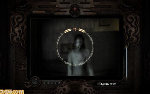 Project Zero Wii : nouvelle vidéo