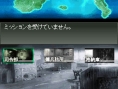 Front Mission 2089 en images