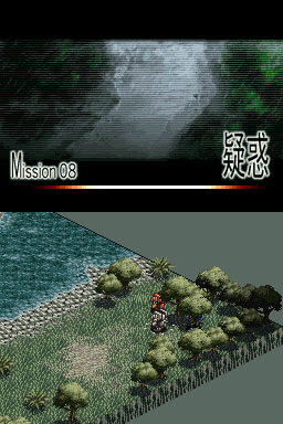 Front Mission 2089 en images