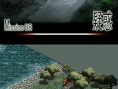 Front Mission 2089 en images