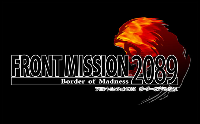 Front Mission 2089 en images