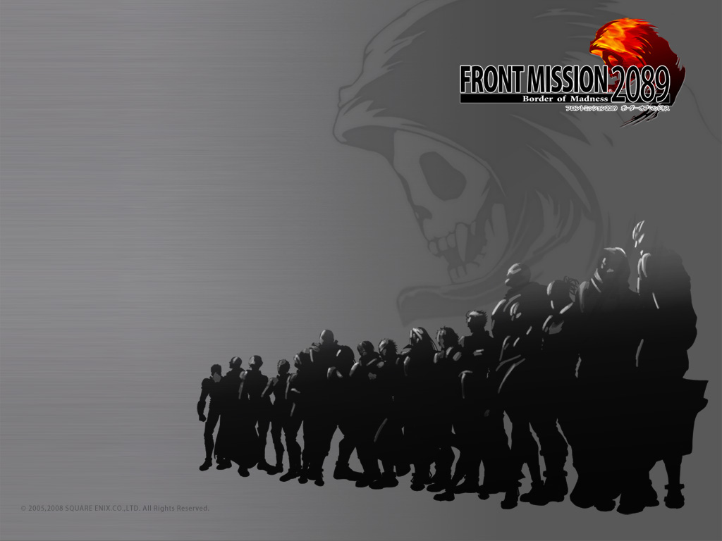 Front Mission 2089 illustré
