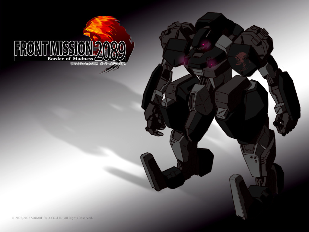 Front Mission 2089 illustré