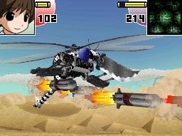 Images Drone Tactics