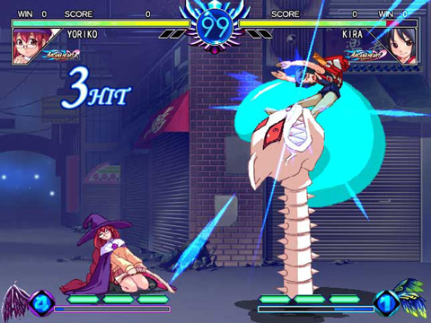 Vidéo Arcana Heart