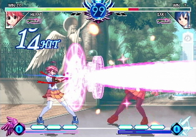 Vidéo Arcana Heart