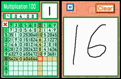Math Training en images
