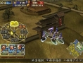 Vidéo Nobunaga's Ambition