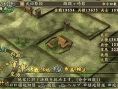 Vidéo Nobunaga's Ambition