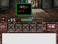 English of the Dead imagé