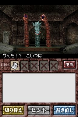 Images English of the Dead