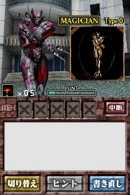 Images English of the Dead