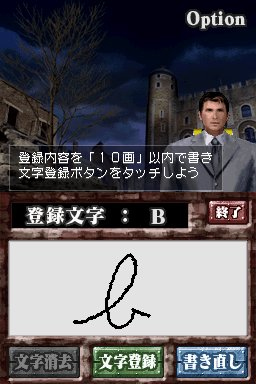 Images English of the Dead