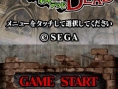 Images English of the Dead