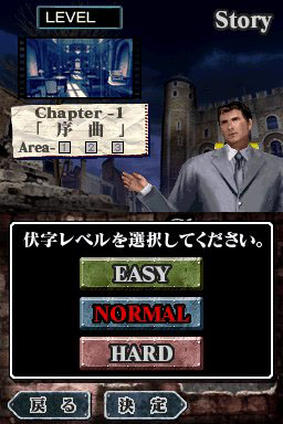 Images English of the Dead