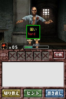 Images English of the Dead