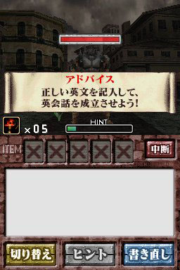Images English of the Dead