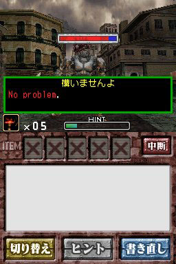Images English of the Dead