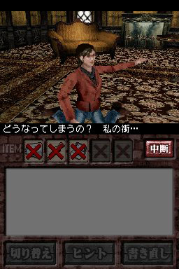 Images English of the Dead