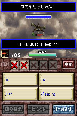Images English of the Dead