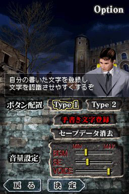 Images English of the Dead
