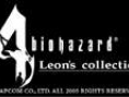 C'est la mode chez Capcom