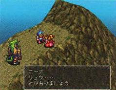 Breath of Fire et RockMan confirmés