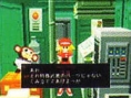 Breath of Fire et RockMan confirmés