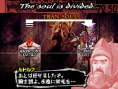 Knights in Nightmare en images