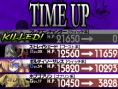 Knights in Nightmare en images