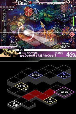 Knights in Nightmare en images