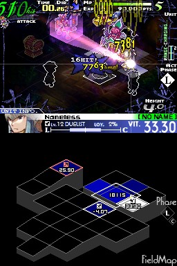 Knights in the Nightmare : new images