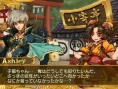 Vidéo Battle Fantasia
