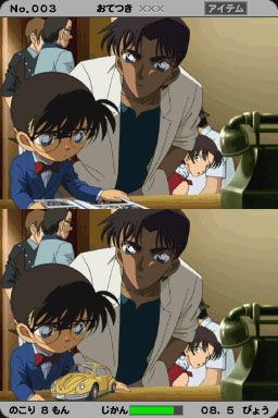 2 vidéos pour Detective Conan 2