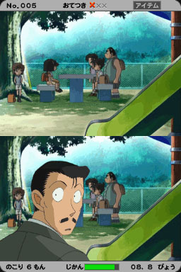 2 vidéos pour Detective Conan 2