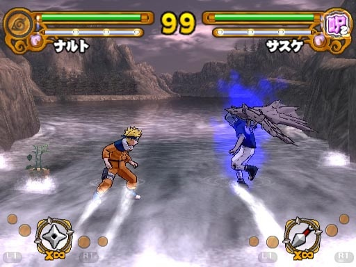 Vidéo Naruto Ultimate 3